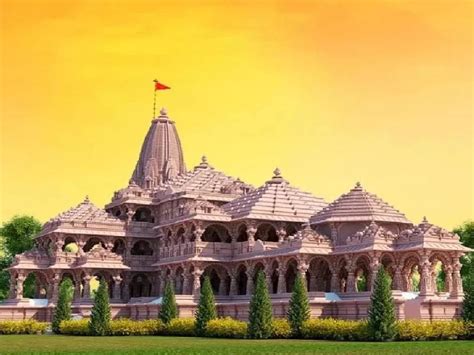 ayodhya ram mandir donation official website